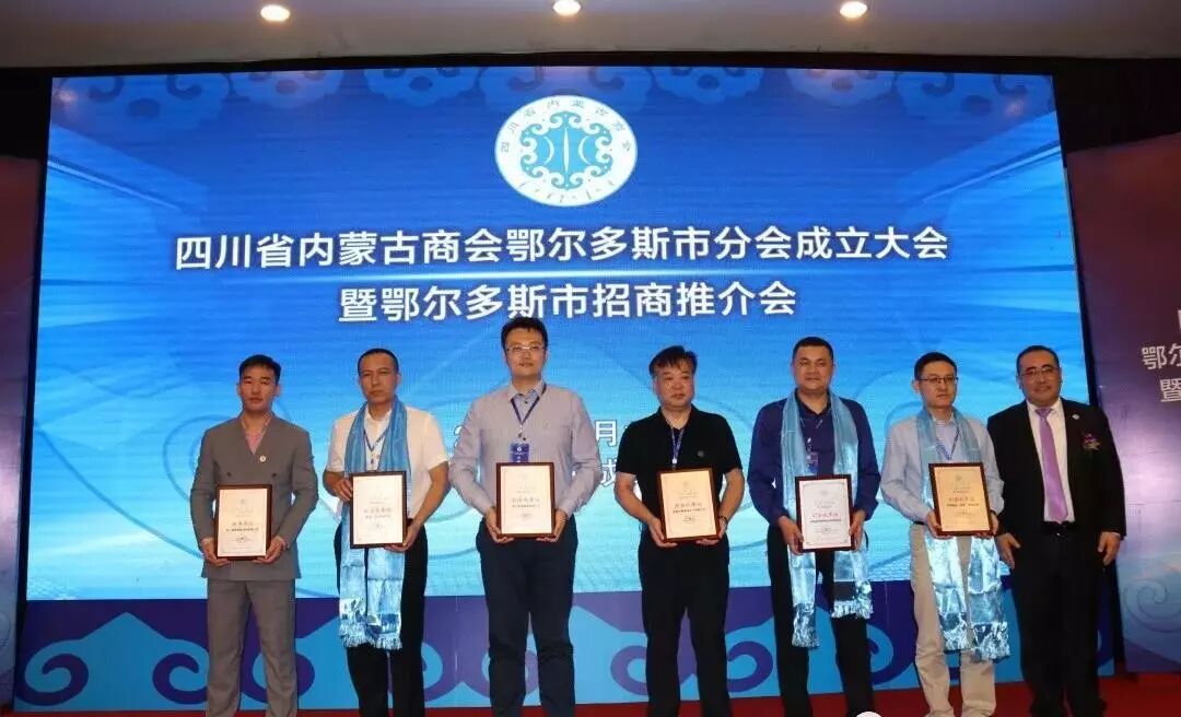 鄂尔多斯是哪个省_鄂尔多斯卫校是全国招生吗_9省包邮是哪些省