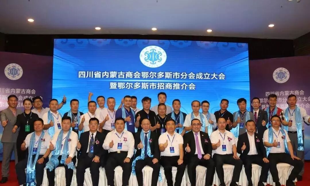 鄂尔多斯卫校是全国招生吗_鄂尔多斯是哪个省_9省包邮是哪些省