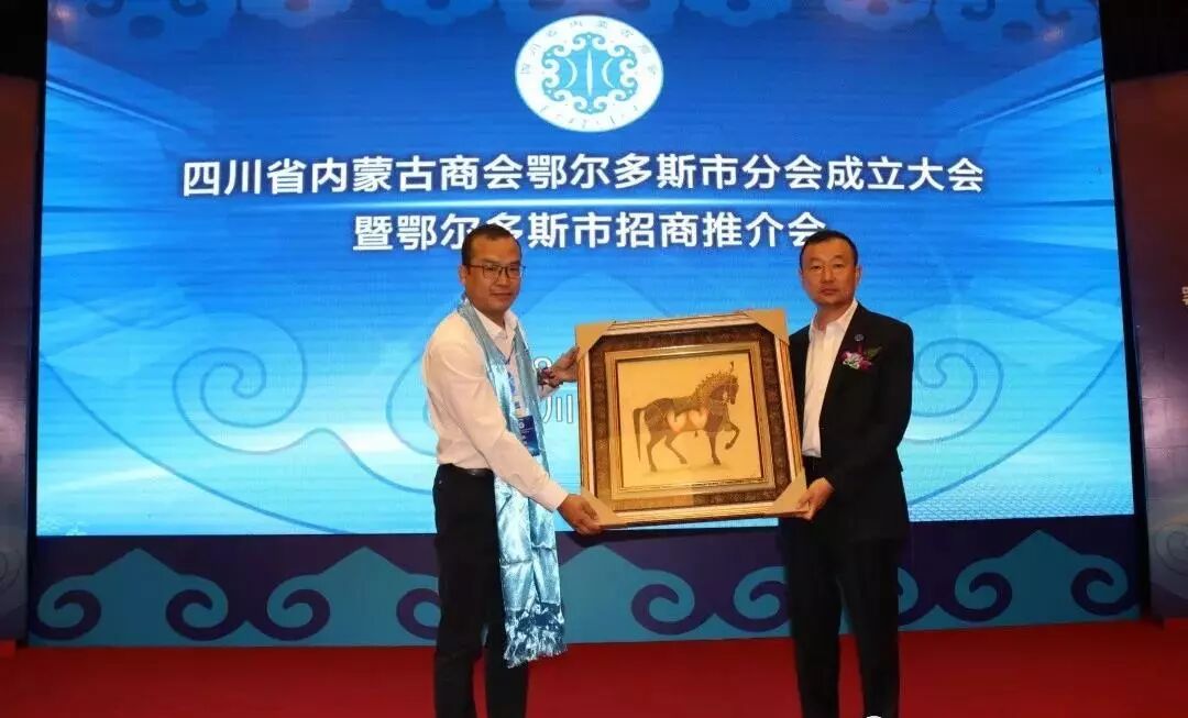 鄂尔多斯卫校是全国招生吗_9省包邮是哪些省_鄂尔多斯是哪个省