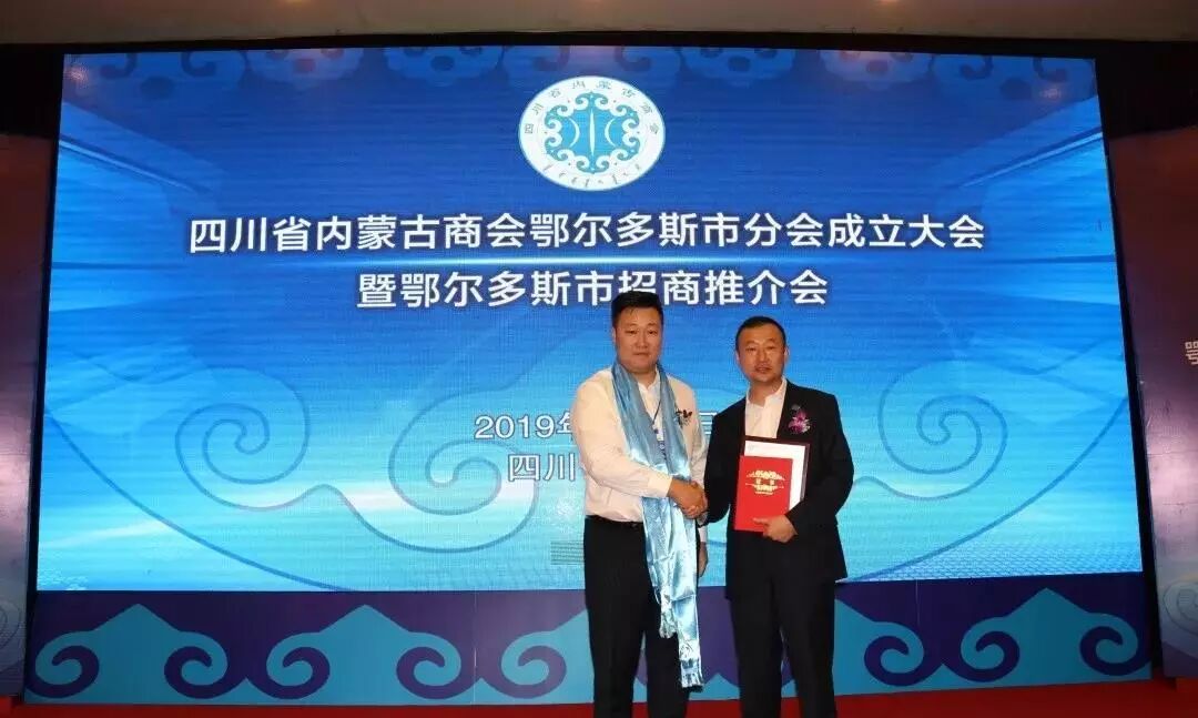 鄂尔多斯卫校是全国招生吗_9省包邮是哪些省_鄂尔多斯是哪个省