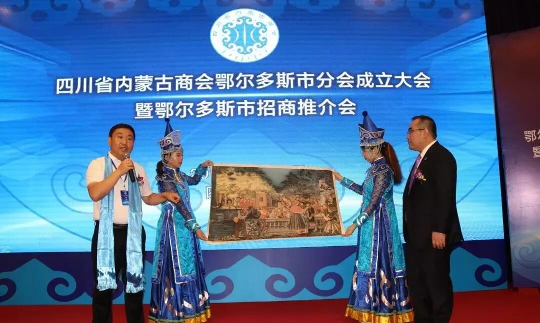 鄂尔多斯是哪个省_鄂尔多斯卫校是全国招生吗_9省包邮是哪些省