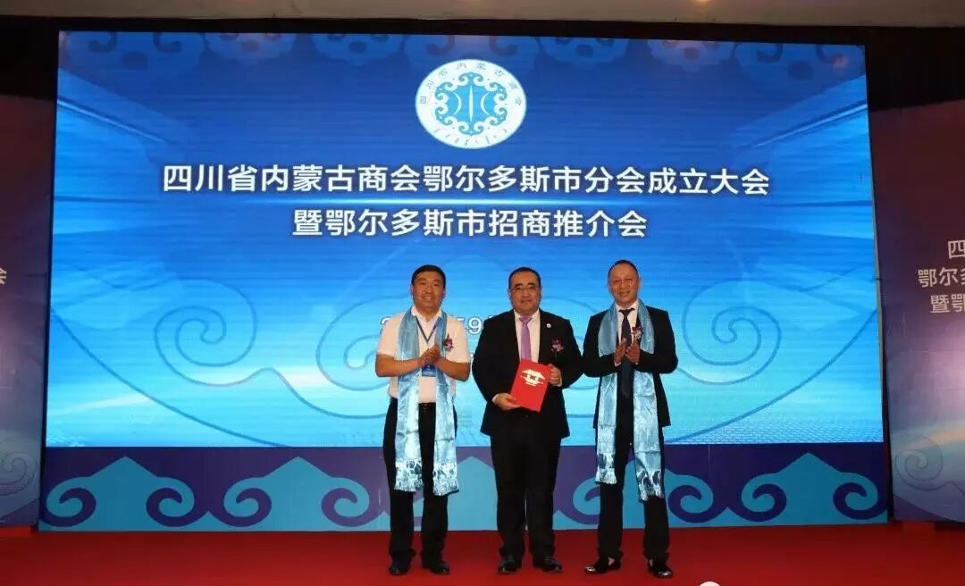 鄂尔多斯是哪个省_9省包邮是哪些省_鄂尔多斯卫校是全国招生吗