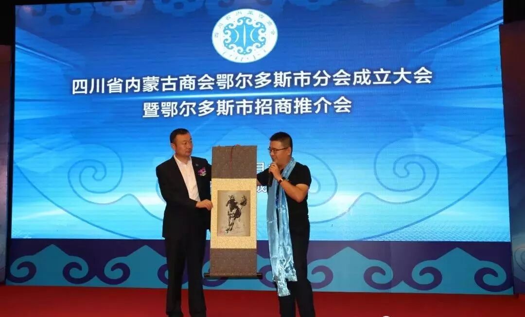 鄂尔多斯是哪个省_鄂尔多斯卫校是全国招生吗_9省包邮是哪些省