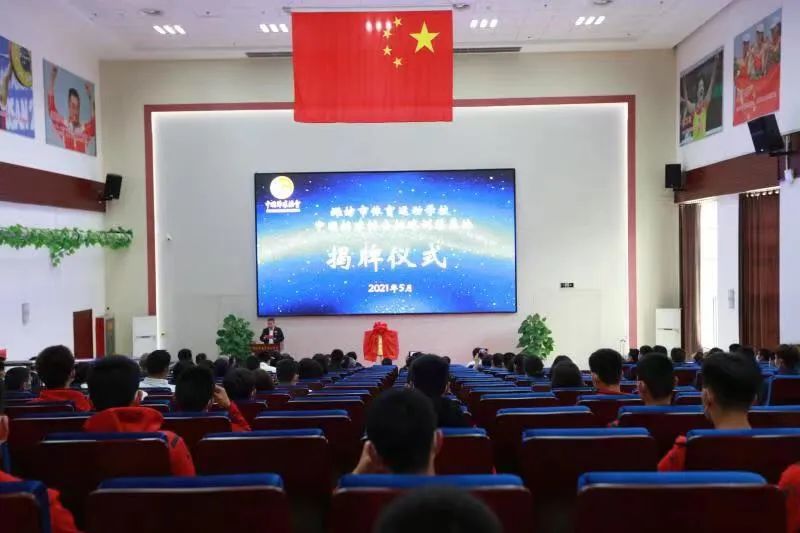 中国排球协会_浙江省气排球协会网_气排球协会工作总结