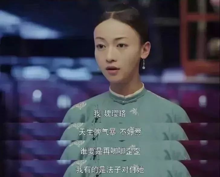 《延禧攻略》大火！不僅畫面美哭，竟還藏這麼多非遺，這才是真正的中國風 娛樂 第3張