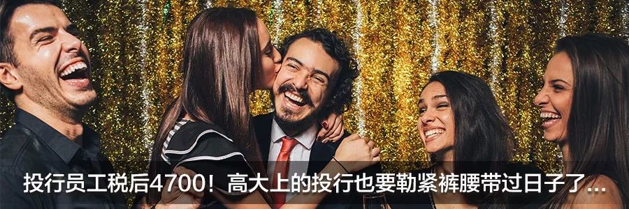 投資圈真不如娛樂圈好混？「小燕子」夫婦遭證監會重罰之後又被61位股民訴上法庭 商業 第5張