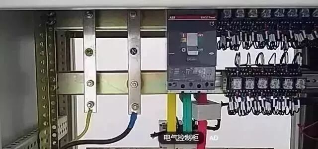 老電工整理的14條照明配電箱安裝禁忌，趕緊收好！的圖5