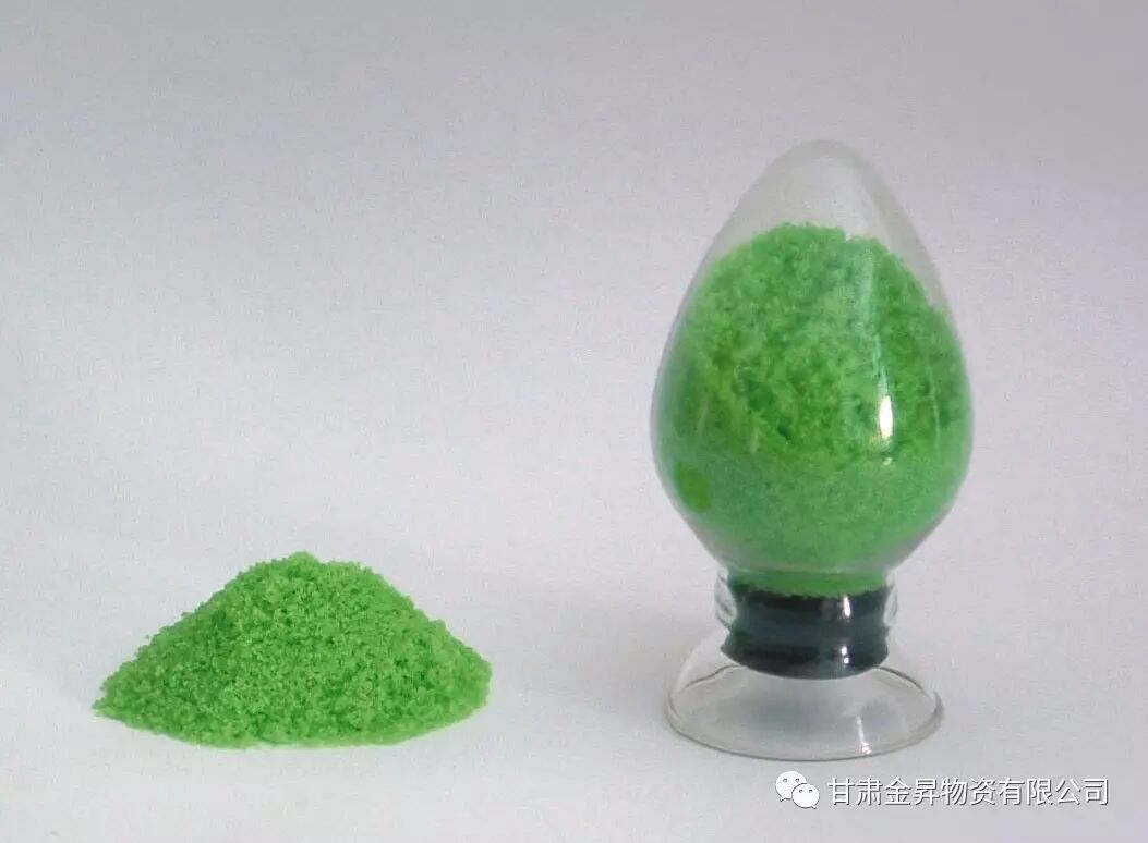 高镍合金,镀镍,铸钢,合金钢,白铜,触媒,电池等制品 产品名称:硫酸镍