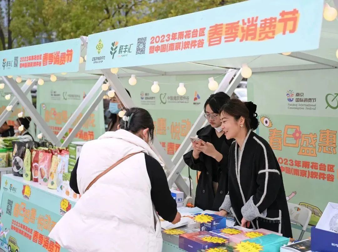 南京雨花臺(tái)中學(xué)如何_南京雨花臺(tái)中學(xué)_南京雨花臺(tái)中學(xué)中日班