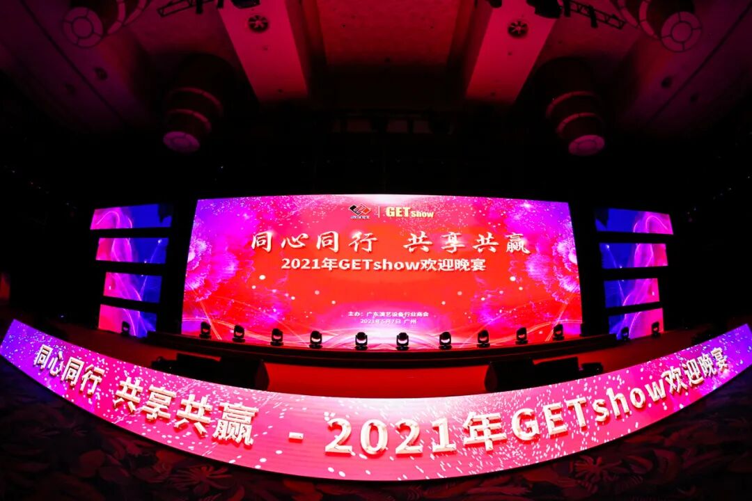 微信图片_20210510001611.jpg