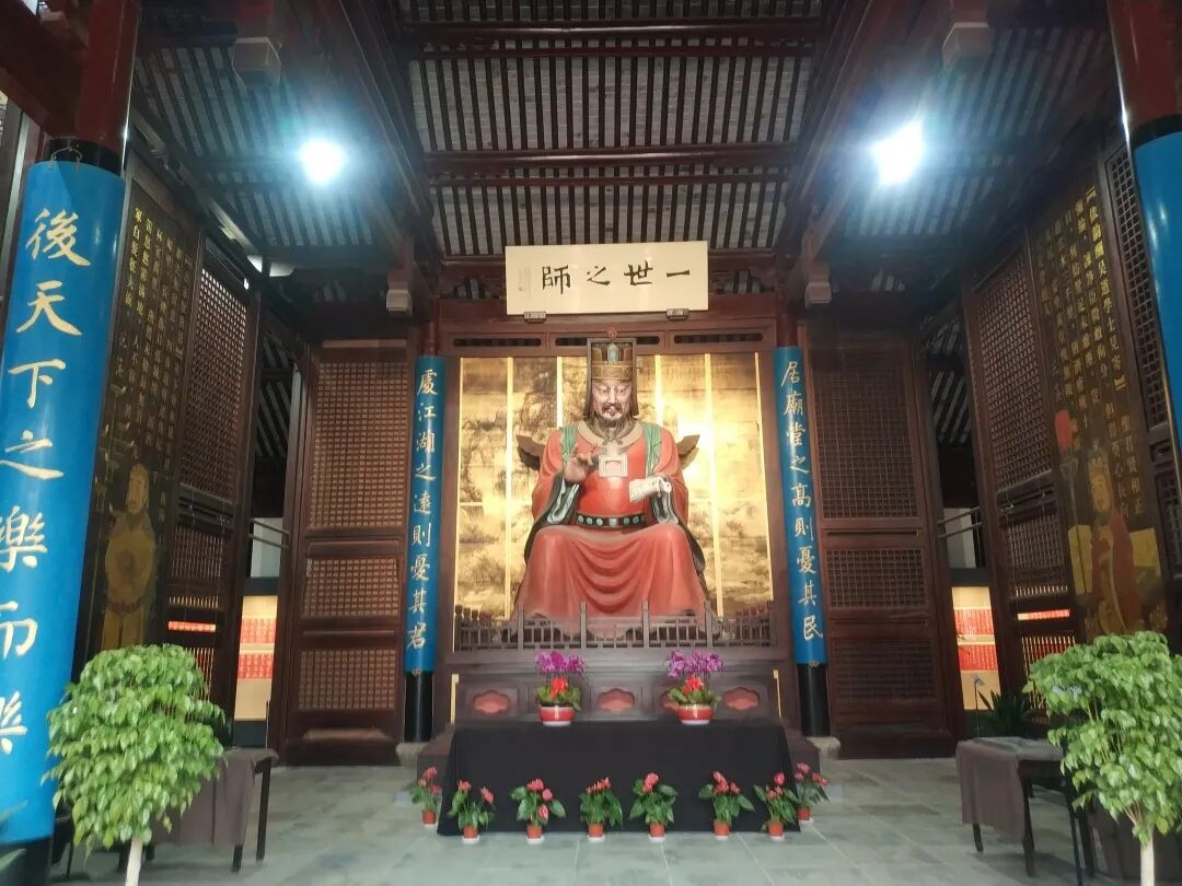 范仲淹的代表作_范仲淹的名作_范仲淹代表作什么