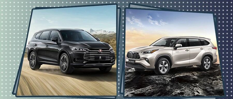 一说中型SUV就选汉兰达 其它车不配拥有姓名？