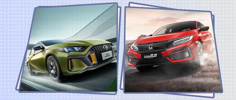 【胖哥选车】外观内饰都炫酷，传祺影豹和本田思域买谁好？