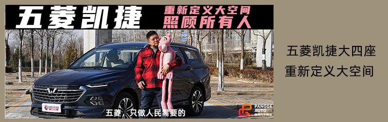 【胖哥试车】胖哥看了口水直流 就一个字“帅”!-微信头条网 【胖哥试车】胖哥看了口水直流 就一个字“帅”!