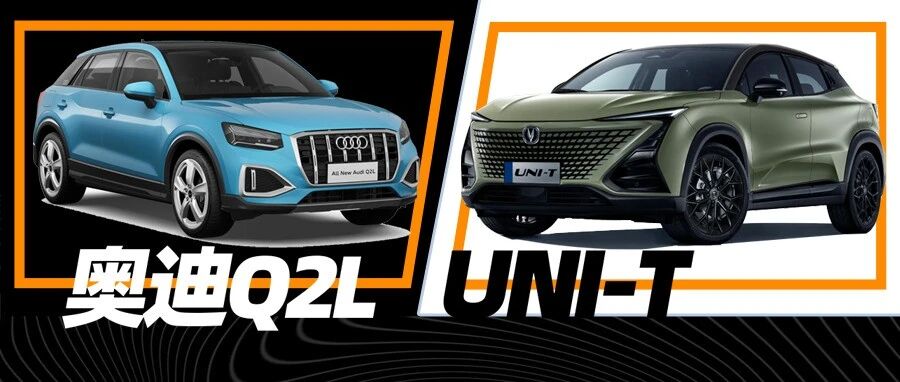 车身小操控好，30万以下给媳妇买什么车？