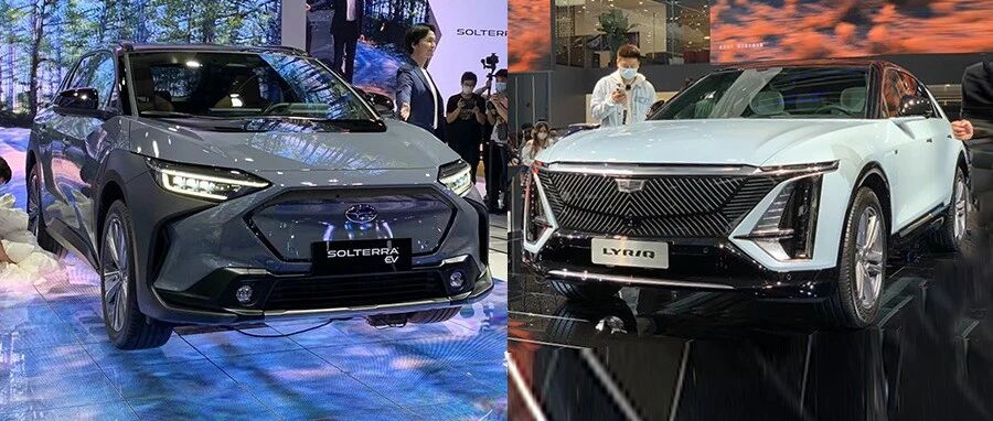 【2021广州车展】全球走向电气化时代 谁也躲不过