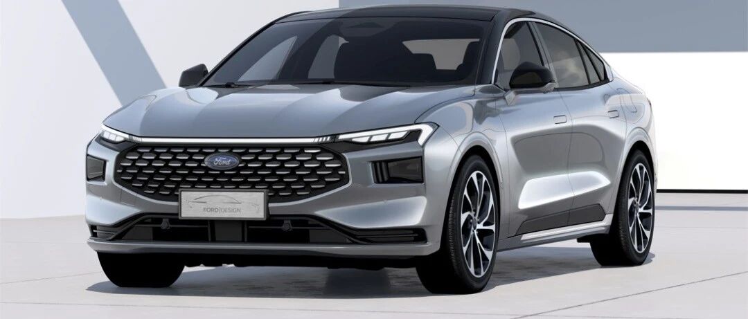 全新一代蒙迪欧亮相 越来越有Mustang内味儿了？