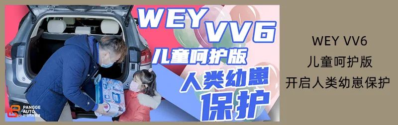 【胖哥试车】胖哥看了口水直流 就一个字“帅”!-微信头条网 【胖哥试车】胖哥看了口水直流 就一个字“帅”!