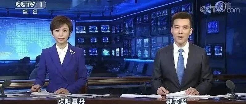 突发！连夜宣布，全面封杀！！！