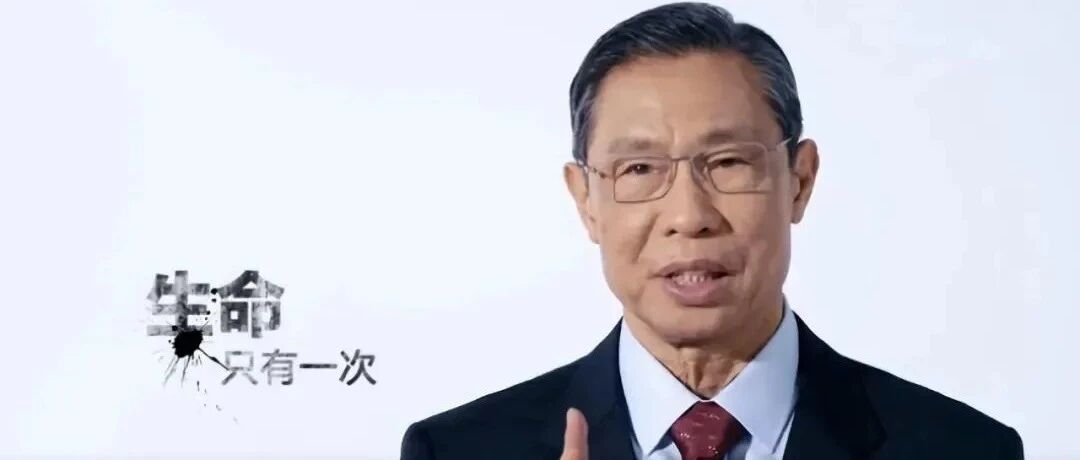 诺贝尔奖得主重大发现：决定人寿命长短的不是吃和运动，而是…