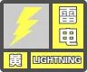 雷雨、暴雨、6级以上大风！成都发布雷电黄色预警信号插图