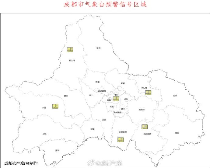雷雨、暴雨、6级以上大风！成都发布雷电黄色预警信号插图1