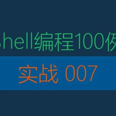 只吃席不随份子的朋友你有吗 自由新闻