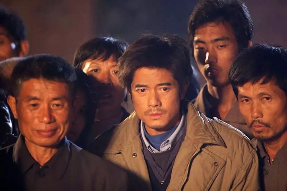 如何假装成一个国家的罪人