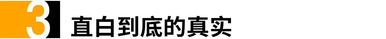 谁说偶像不能红30年
