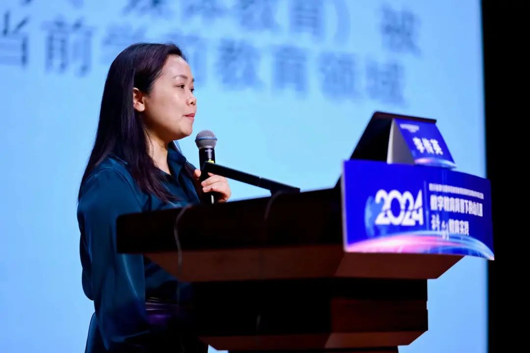 辐射引领丨陶燕园长受邀四川省第18届学前教育改革研究共同体学习研讨会上做点评与交流