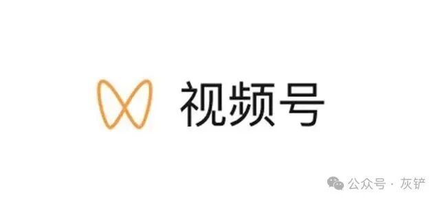 视频号开通方法 附具体操作步骤！ - 知乎