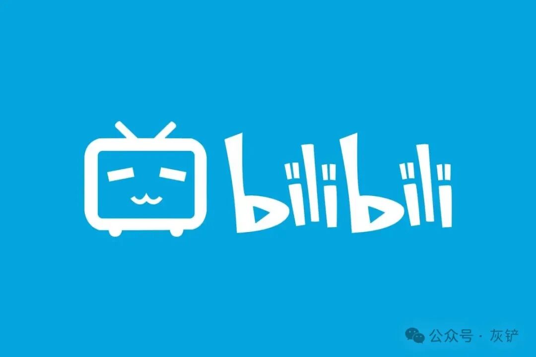 央视频logo图片-诗宸标志设计