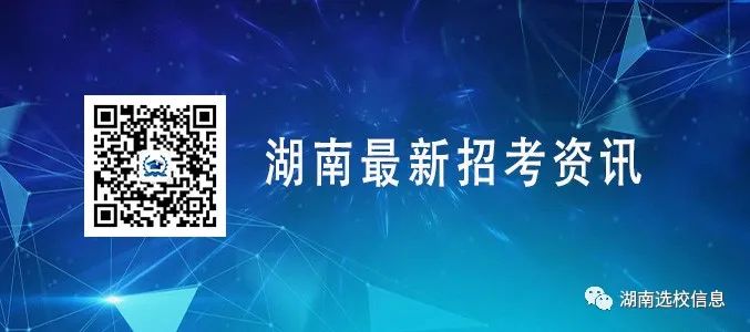 志愿模擬填報時間_河南填報高考志愿時間_專科志愿填報時間