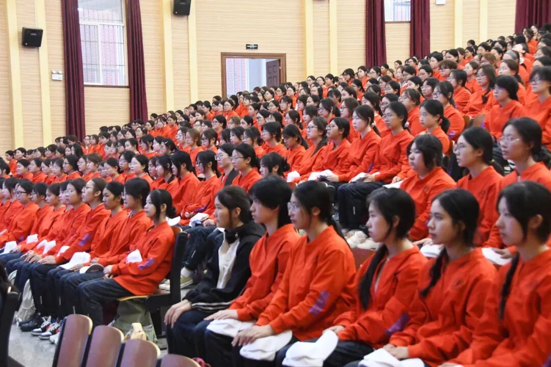 学院资讯 | 筑梦财商启新程 奋楫扬帆向未来——财经商贸学院举行2026级新生开学典礼暨开学第一课 第 6 张