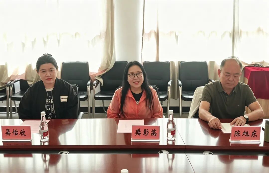 环球华人会计学会会长到访！财经商贸学院深化国际交流，共促商科发展！ 第 1 张