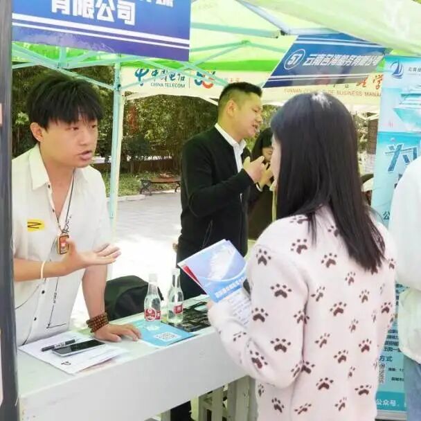 党建引领促就业 财商筑梦启新程：财经商贸学院2026届毕业生专场招聘会圆满举行！ 第 3 张