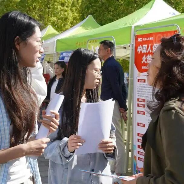 党建引领促就业 财商筑梦启新程：财经商贸学院2026届毕业生专场招聘会圆满举行！ 第 2 张