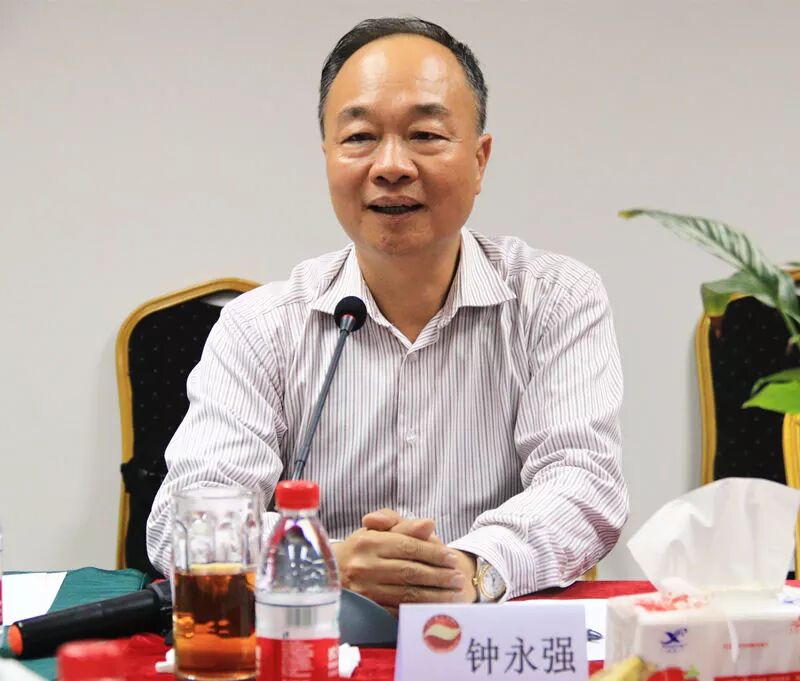 第二次组织企业家学习中发【2017】25号文件精神!