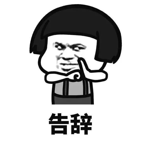 wps引用无法打开数据源_wps无法打开word文档_wps邮件合并无法打开数据源