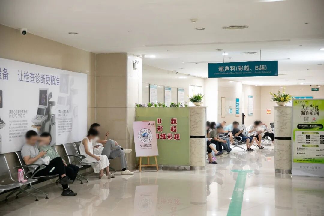 b超检查为什么涂耦合剂B超检查为啥要涂一层冰冰凉的凝胶？那是什么东东？_https://www.jmylbn.com_新闻资讯_第2张