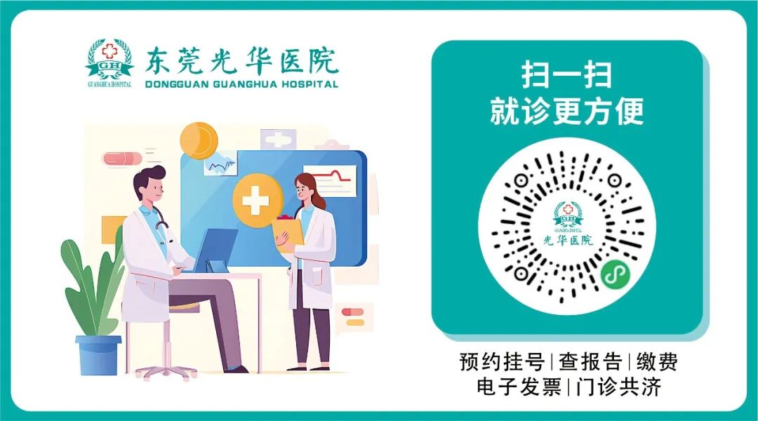 b超检查为什么涂耦合剂B超检查为啥要涂一层冰冰凉的凝胶？那是什么东东？_https://www.jmylbn.com_新闻资讯_第6张