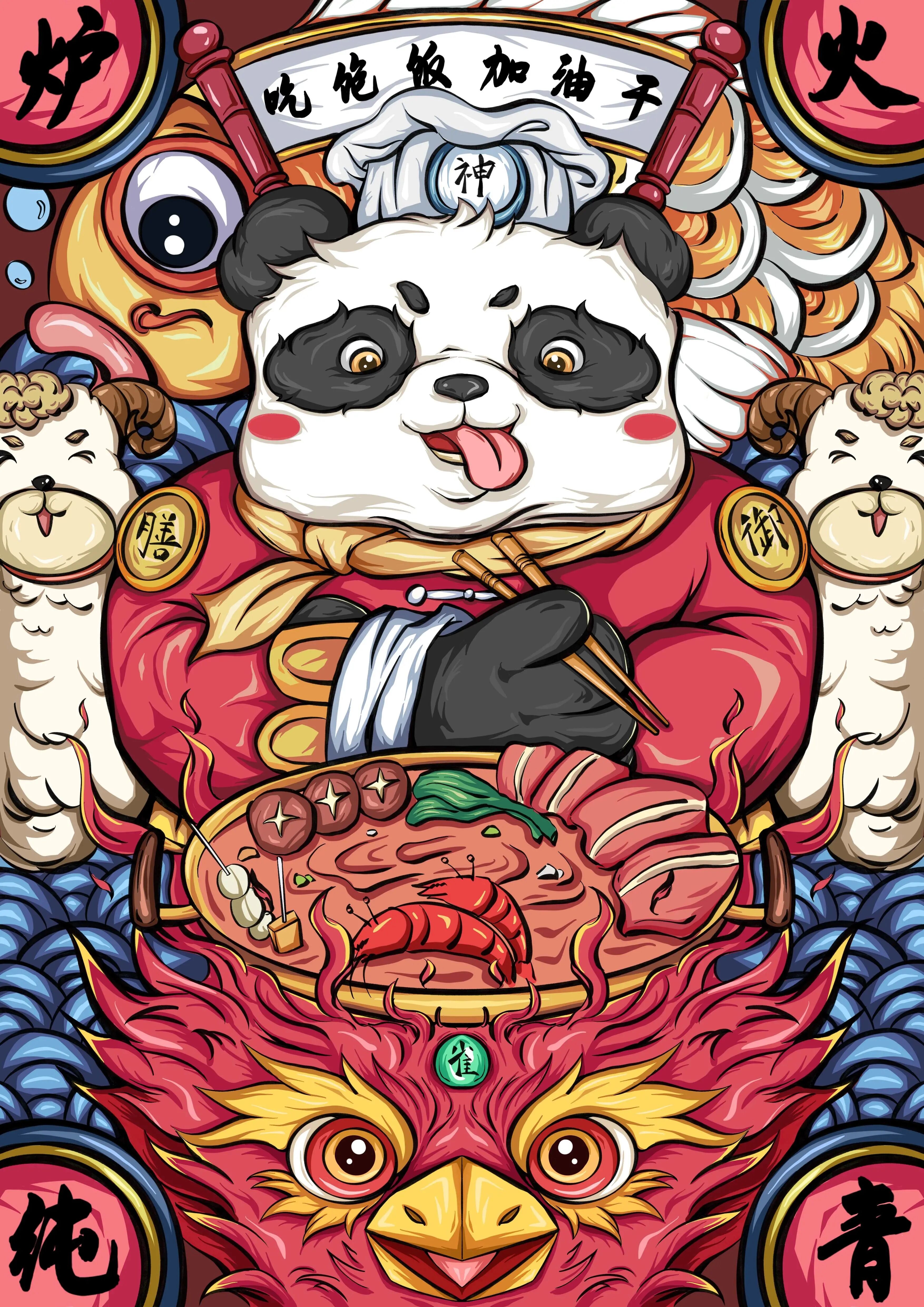 图片