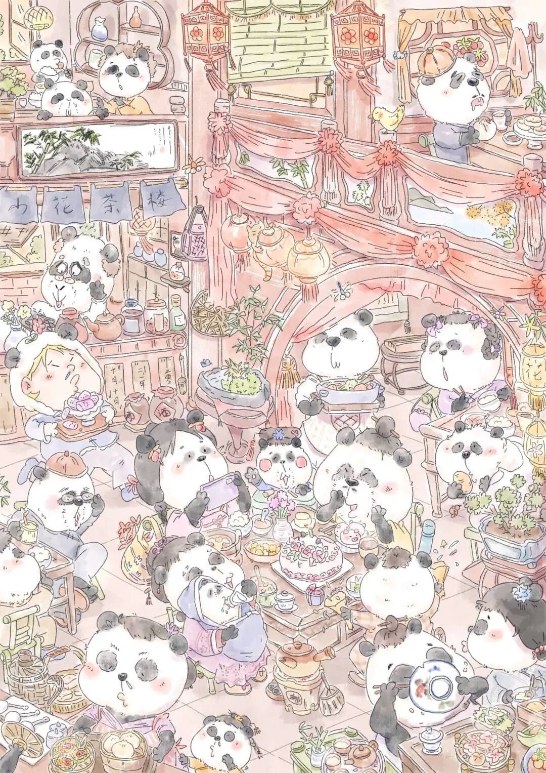 图片
