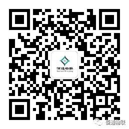 感温变色退热贴怎么看退热贴变色是多少度开始变色_https://www.jmylbn.com_新闻资讯_第2张