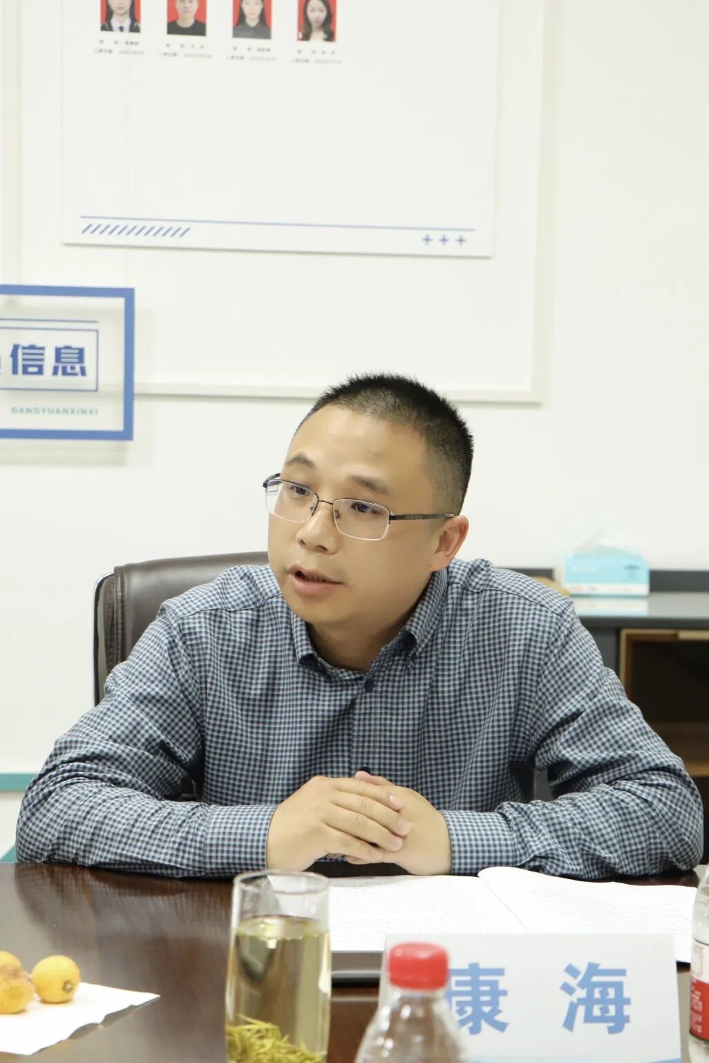 【党建联建】 浙江省四川商会党支部与鹏远集团党支部开展共建活动