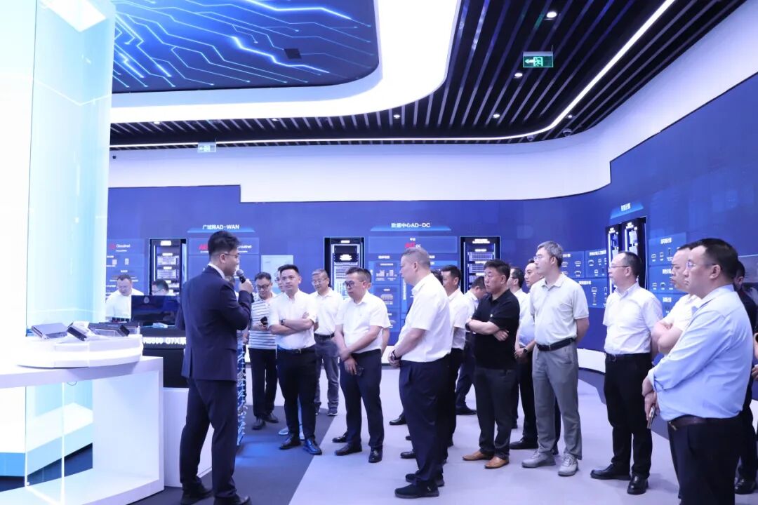 【会务动态】走进新华三探访前沿AI，共话智能体赋能企业发展｜浙江省四川商会五届五次会长办公会在杭州召开