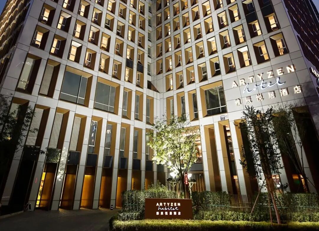 雅辰酒店集团大促 内地澳门多店通兑 部分国庆不加价 送餐饮券和港澳船票