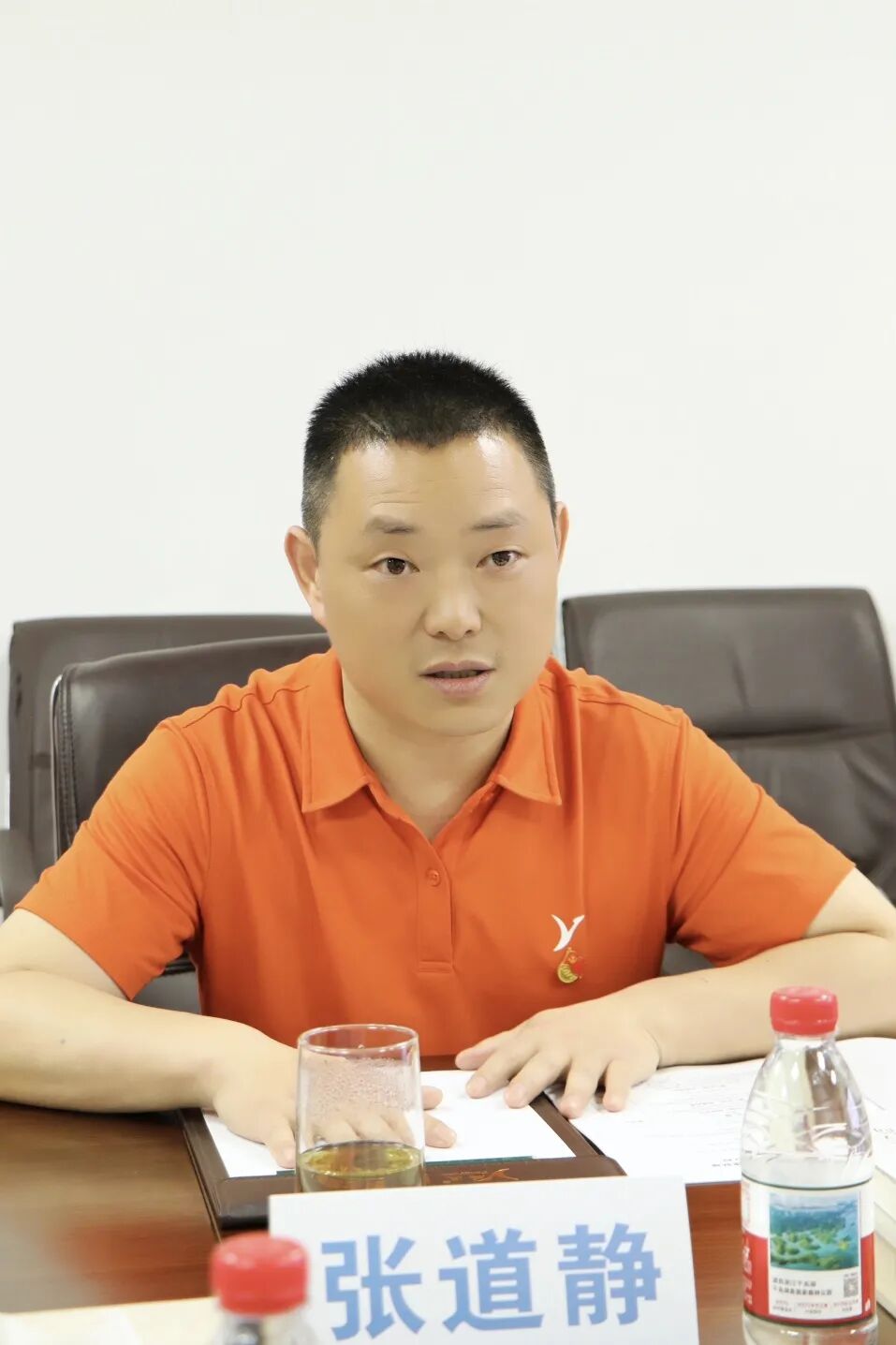 【党建联建】 浙江省四川商会党支部与鹏远集团党支部开展共建活动