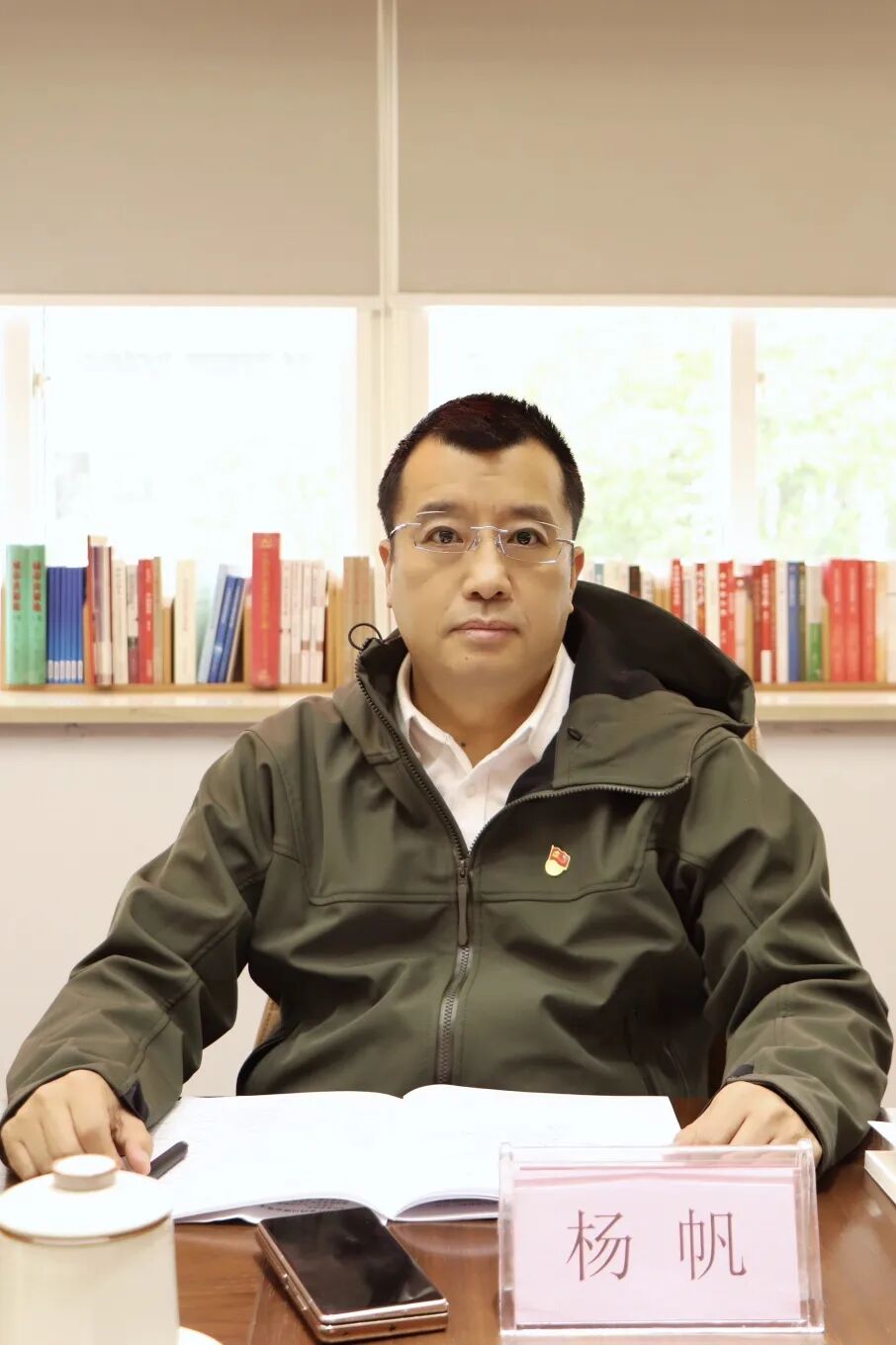 【党建】浙江省四川商会党支部开展4月主题党日活动