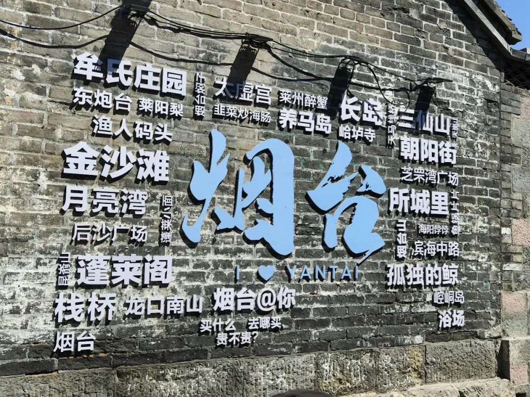 烟台金沙滩逸衡酒店海景房6折起 暑期中秋国庆可用1188元2晚